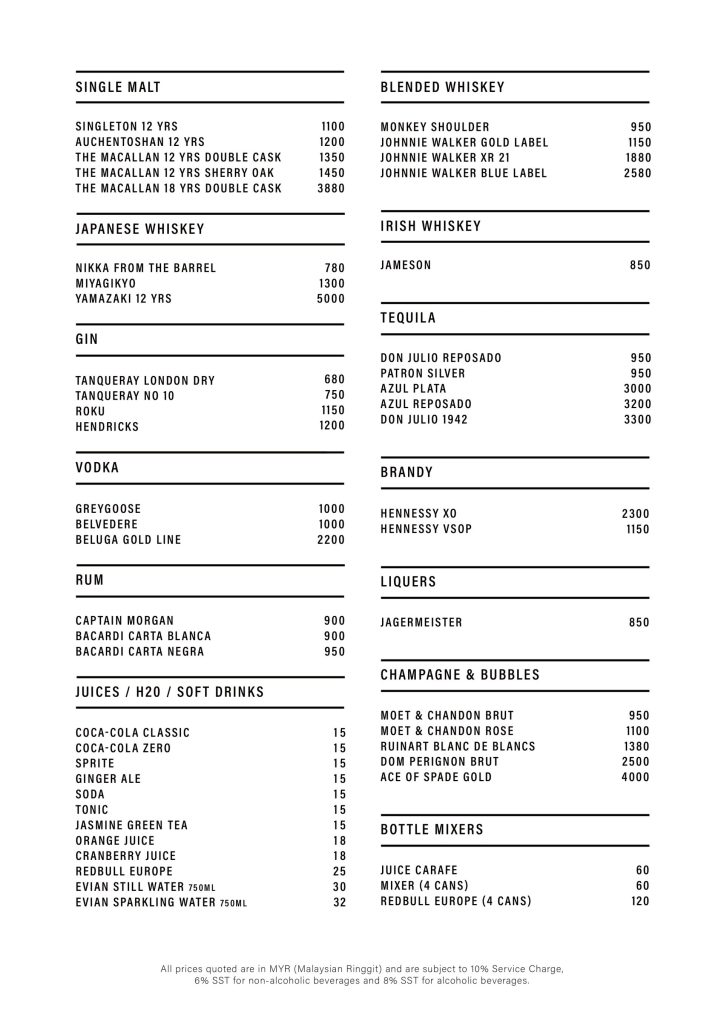 Kikyo bottle menu page 2